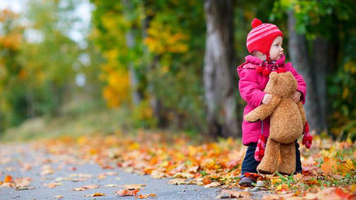 Почему мы не помним, как мы родились