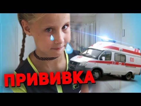 Делают Прививку Манту / Больно!?!