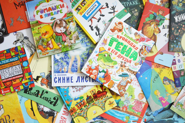 книги для детей 3-4 лет список русские авторы