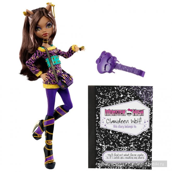 Monster High - Клодин Вульф (Clawdeen Wolf)