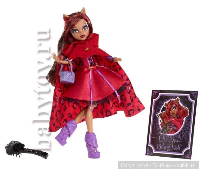 Monster High - Клодин Вульф (Clawdeen Wolf)