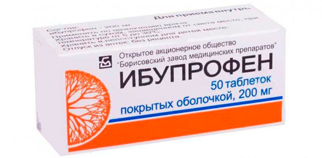 Терапевтическое действие Ибупрофена обусловлено подавлением простагландинов - веществ, которые отвечают за возникновение болезненных ощущений