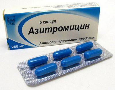 препарат Азитромицин